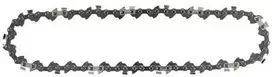 Pjūklo grandinė DeWalt DT20681-QZ; 8''; 20 cm; 3/8''; 35; 1,1 mm