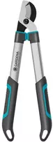 Gardena EasyCut S 12030-20