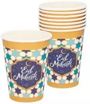 Boland Party Partners B.V. Eid Mubarak popierinis puodelis