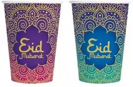 Globos Europe Bv Eid Mubarak popierinis puodelis