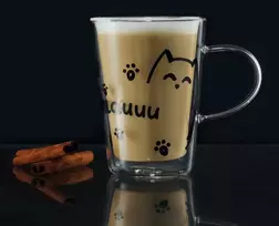 Termo stiklas su rankena Love Kotam Cię 350 ml AMBITION
