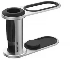AeroPress - Organizer Stand - Stainless Steel