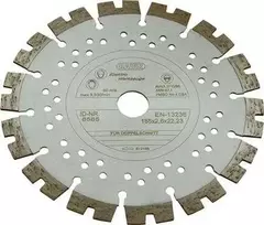 Baier deimantinis diskas ø185mm uni - Betonui ir mūrui. Ø185 mm griovelių frezoms