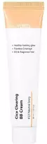 Purito SEOUL - spuogus valantis BB kreminis kremas - neutrali dramblio kaulo spalva 30 ml