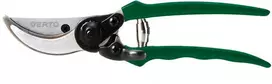 Sekator Paprastas sodo genėtuvas 200 mm, pjovimo skersmuo 10 mm