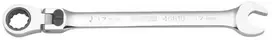 Raktas su terkšle Sata S46815; 22 mm