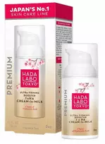 Hada Labo Tokyo Premium 7 x Ha Firming & Radiance Milk Kreminis Face, 50 ml