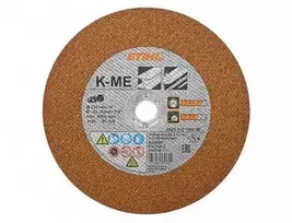 Abrazyvinis pjovimo diskas Stihl 230 K-ME; 230 mm metalui