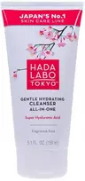 Acid Hada Labo Tokyo, Hada Labo, Hialurono rūgšties valomasis losjonas veidui, 150 ml