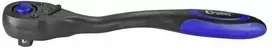 Terkšlė Condor Werkzeug C1206/3; 1/2''