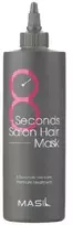 Glotninanti Plaukų Kaukė Masil 8 Seconds Salon Hair Mask, 350 ml