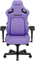 Žaidimų kėdė AndaSeat Kaiser 4 XL, violetinės spalvos, medžiaga: eko oda