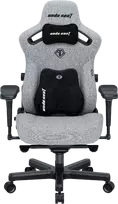 Žaidimų kėdė AndaSeat Kaiser 3 PRO XL, pilkos spalvos, medžiaga: audinys