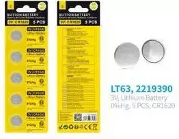 MTK „OnePlus“ nugarinės baterijos - LT63 - 3V, CR1620 - 5 vnt. pakuotėje