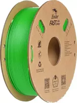 Creality Filamentas Ender Fast PLA, 1kg, žalias (3301010429)