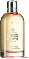 Molton Brown Dangiškasis imbierinės lelijos vonios aliejus (glostantis vonios aliejus) 200 ml
