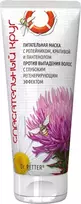 Dr Retter Ec Maitinamoji plaukų kaukė Gelbėjimo ratas® , 135ml