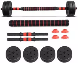Tomaz Sport Keičiamo Svorio Hantelių ir Štangos Komplektas, 15 kg