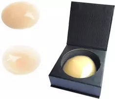 Aupcon Silikoniniai Spenelių Dangteliai Šviesios Odos Spalvos, 8cm