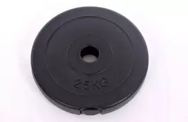 Svoris Grifui 2,5kg (31.5mm)