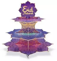 Globos Europe Bv Eid Mubarako sveikinimo atvirukas