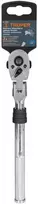 3/8" Terkšlė su teleskopine rankena ir pasukama galvute 250-350mm Truper®