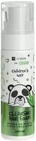 HISKIN for Kids Putos kūnui ir plaukams plauti - ALOE 200 ml