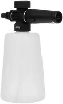 Putplasčio antgalis Grunder AG1175