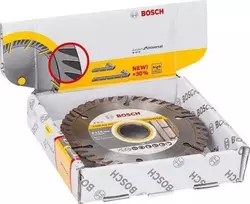 Bosch S4U 125 mm konstrukcinis deimantinis peilis