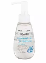 Beaver COCONUT OIL & QUINOA mascarilla hidratante 250 ml
