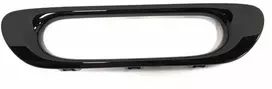 BMW baigimo galinis rūko žibintas 51127320815