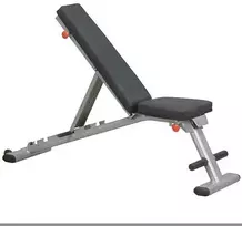 Universalus suoliukas Body Solid GFID225