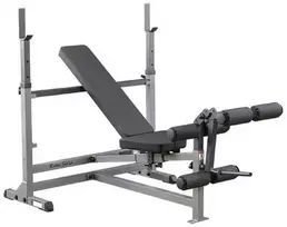 Universalus suoliukas Body Solid GDIB46L