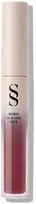Sensilis LIP GLOW [OIL REPAIR] lip gloss #04-Rožinė-A-Boo 3.5 ml