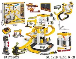 None Nežinomas Automobilių stovėjimo aikštelė BW1739027