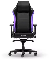 DXRACER Master Series XL F24 juoda-violetinė dirbtinės odos ergonominė kėdė (LTA-NV-X1)