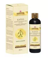 Masažo aliejus riebiai odai Kapha, Sattva Ayurveda, 200ml