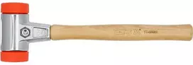 Trinkelių klojimo plaktukas su 50 mm galvute, hickory rankena, patvari konstrukcija, 830 g trinkelių klojimo plaktukas