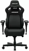 AndaSeat Žaidimų kėdė materiałowy Anda Seat Kaiser 4 V2 Size XL Juodas Fabric