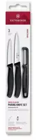 Šveicarija Victorinox Paring Peilis Set su skustuku 3 vnt. juodas