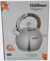 Virdulys 3 ltr su švilpuku