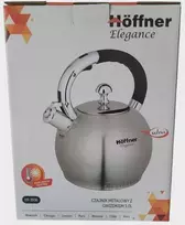 Virdulys 3 ltr su švilpuku