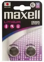 MAXELL CR2025 ličio baterijos, 2 vnt., 3V