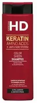 Dažytų plaukų šampūnas Farcom HD Color Sheen Hair Šampūnas 750 ml