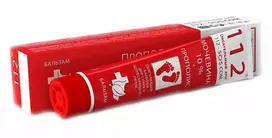 Dr Retter Ec KARBAMIDAS 10% IR PROPOLIZAS, minkštinamasis balzamas suskilinėjusiems kulnams, 112, 50 g
