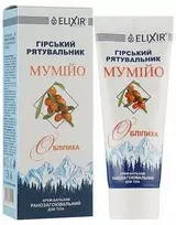 Eliksir MYMIYO ir ŠALTALANKIS, šildantis kreminis balzamas kūnui, ELIKSYRAS, 40 ml
