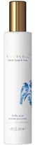 Rituals Amsterdam Collection Body Mist plaukų ir kūno dulksna, 50 ml