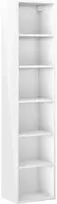 Mexen Box-A vonios spintelės korpusas, 35 cm, Baltas glossy