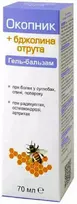 Farmakom Ooo Ptf COMFREY & BEE VENOM, body balm gel, 70ml