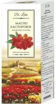 Farmakom Ooo Ptf Ricinos aliejus kosmetikoje, Dr. Luka, 50 ml